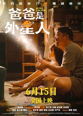 女性旅馆3